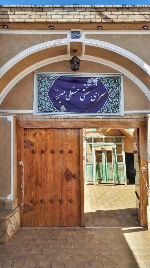 اتاق پشت باغی 8نفره بومگردی حسنعلی میرزا در خمین روستای  سرکوبه