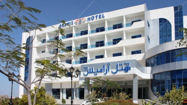 هتل آرامیس کیش Kish Aramis Hotel با درجه بندی 4 ستاره در سال 1388 شمسی ، در میدان پردیس جزیره کیش به بهره برداری رسیده است.