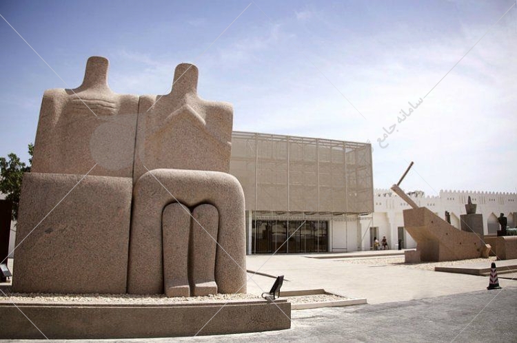  در سفر به قطر می‌توانید سری به موزه هنرهای مدرن عرب بزنید. موزه هنرهای مدرن عرب یا متحف (Mathaf) یکی از محبوب‌ترین دیدنی های قطر است که در شهر دوحه واقع شده است