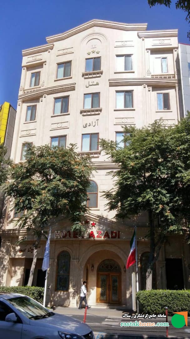 3تخته هتل آزادی تبریز