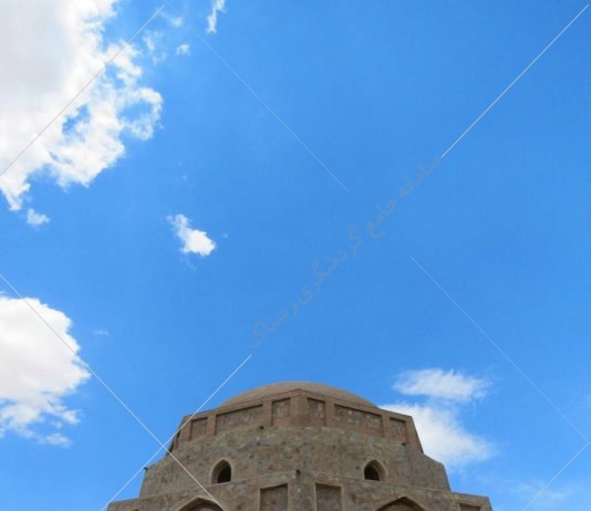 موزه سنگ کرمان