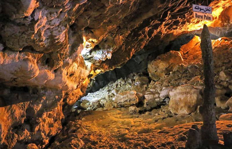 نخل سوخته
غارها اولین مکان برای زندگی انسان‌ها شناخته می‌شوند